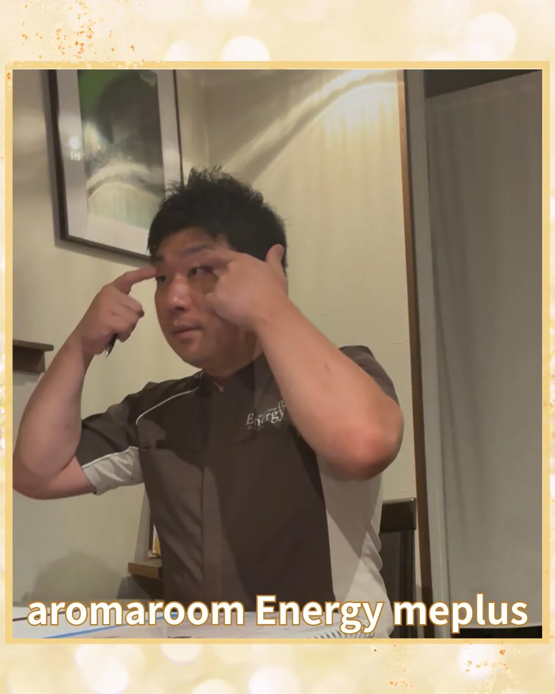 .