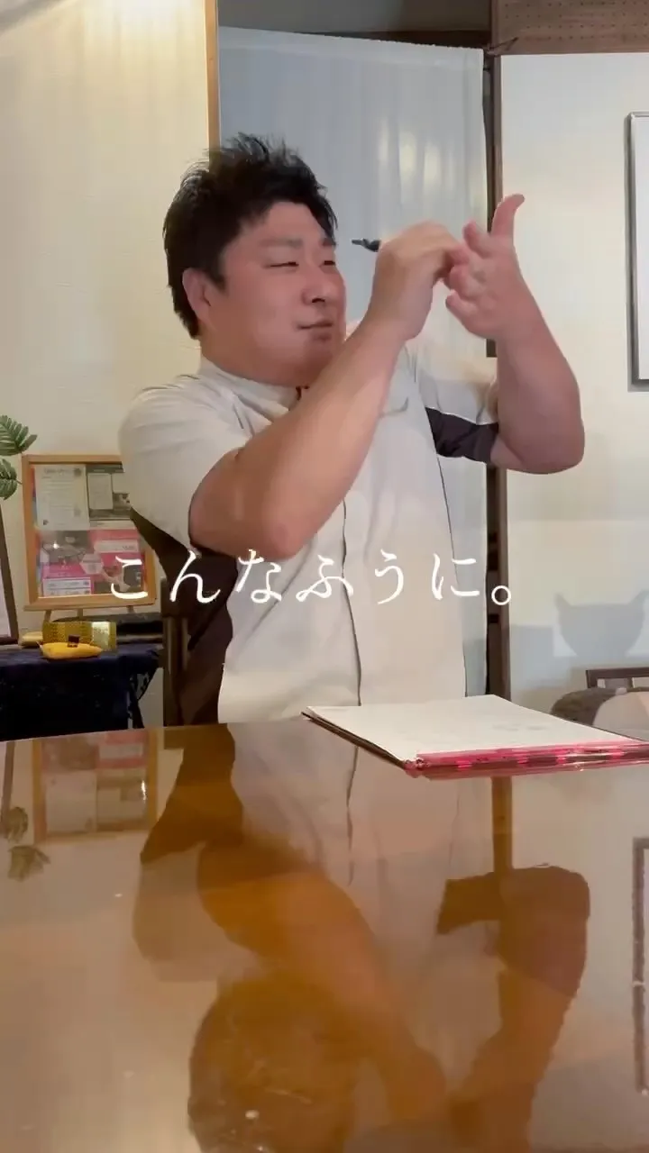 .